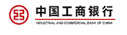 工商银行