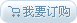 特价服务器租用