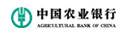 农业银行