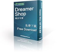 dreamerShop
